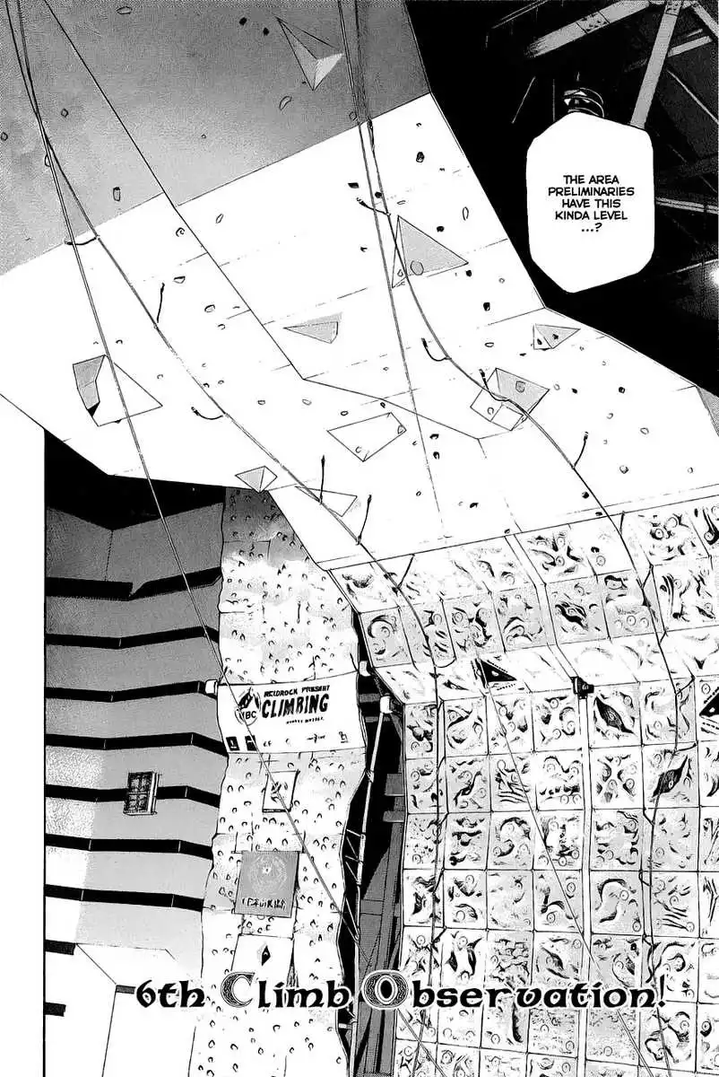 Kokou No Hito Chapter 6 3